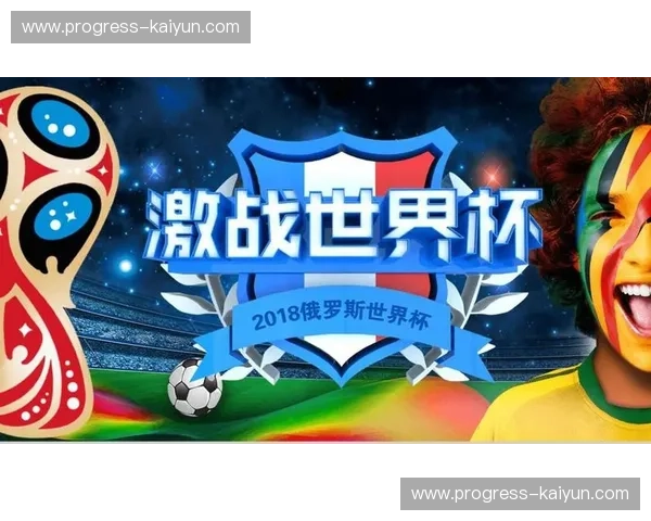 开云体育好友系统：让运动更有趣，社交更精彩