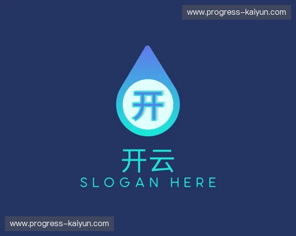 认识开云手机版